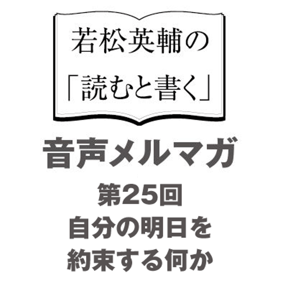 5e8d5c4de20b045f25608e0f