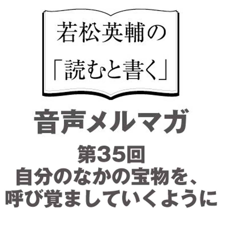 5ecf0c535157622d4cb989b9