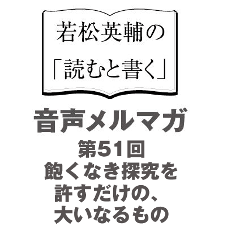 6052b0019dbfee4e3fbe8933