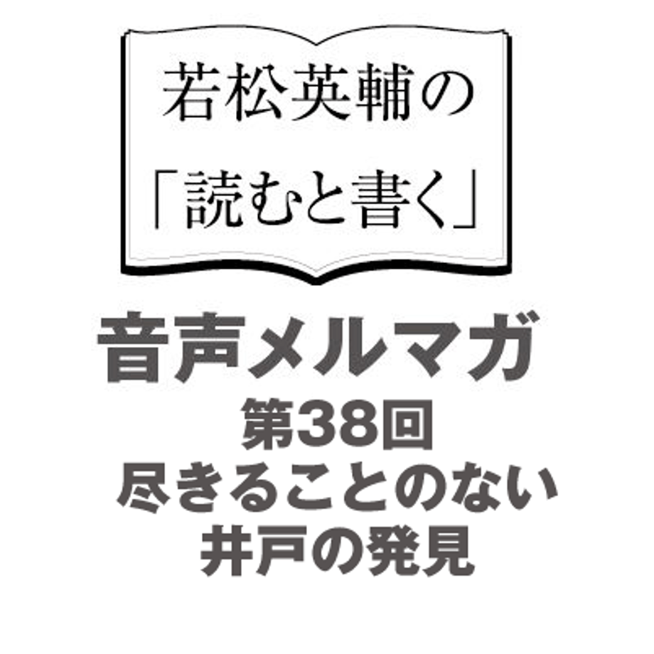 5f3dd3757df281401a33bb70