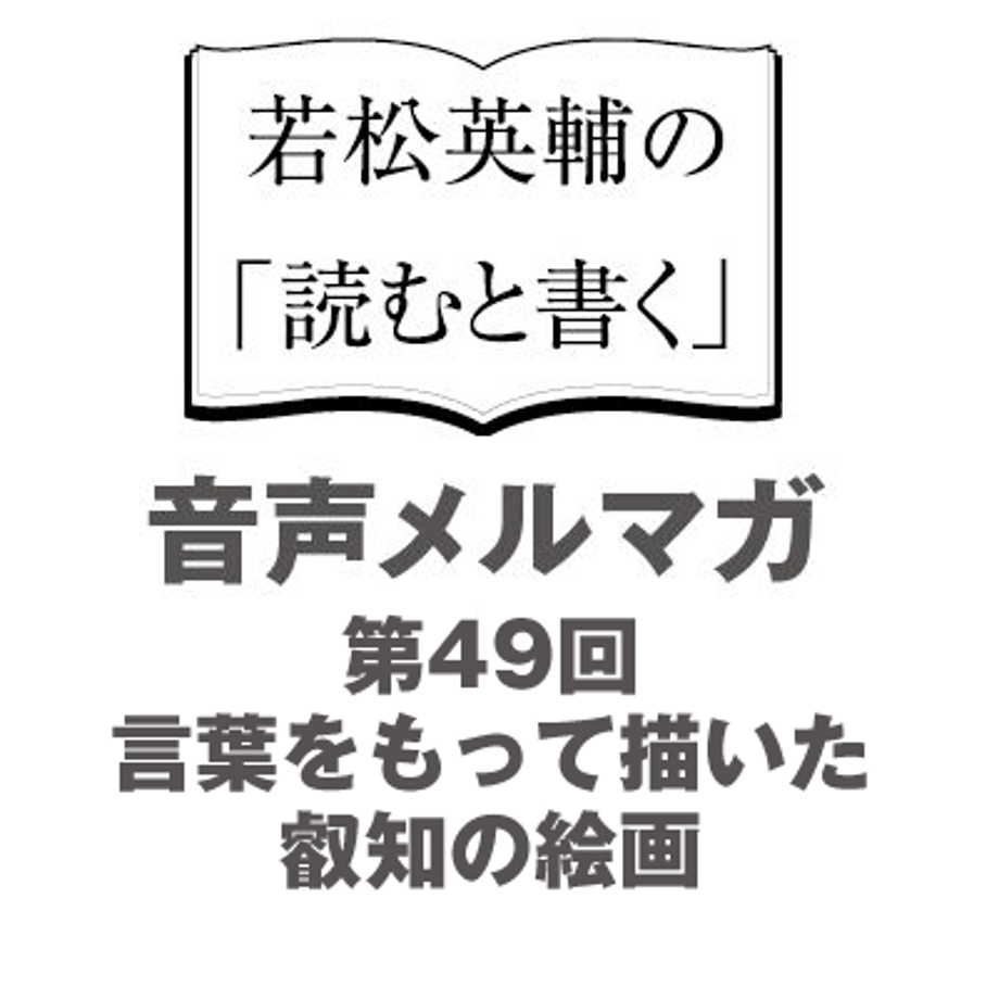 6029d09e3186256ac98c0583