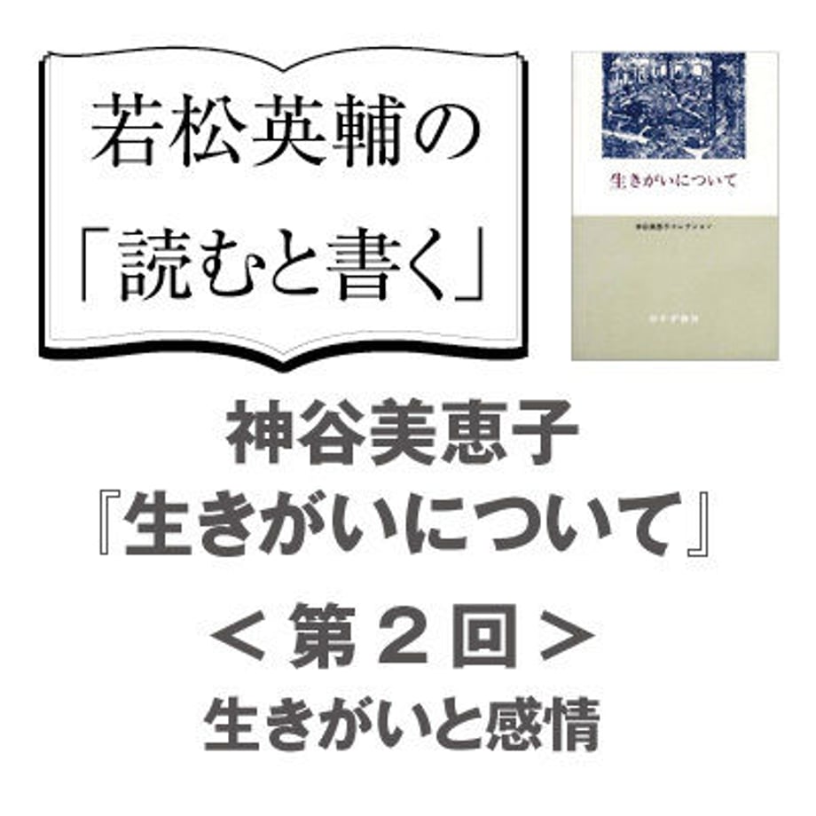 5bf4cc6c787d84704a000003
