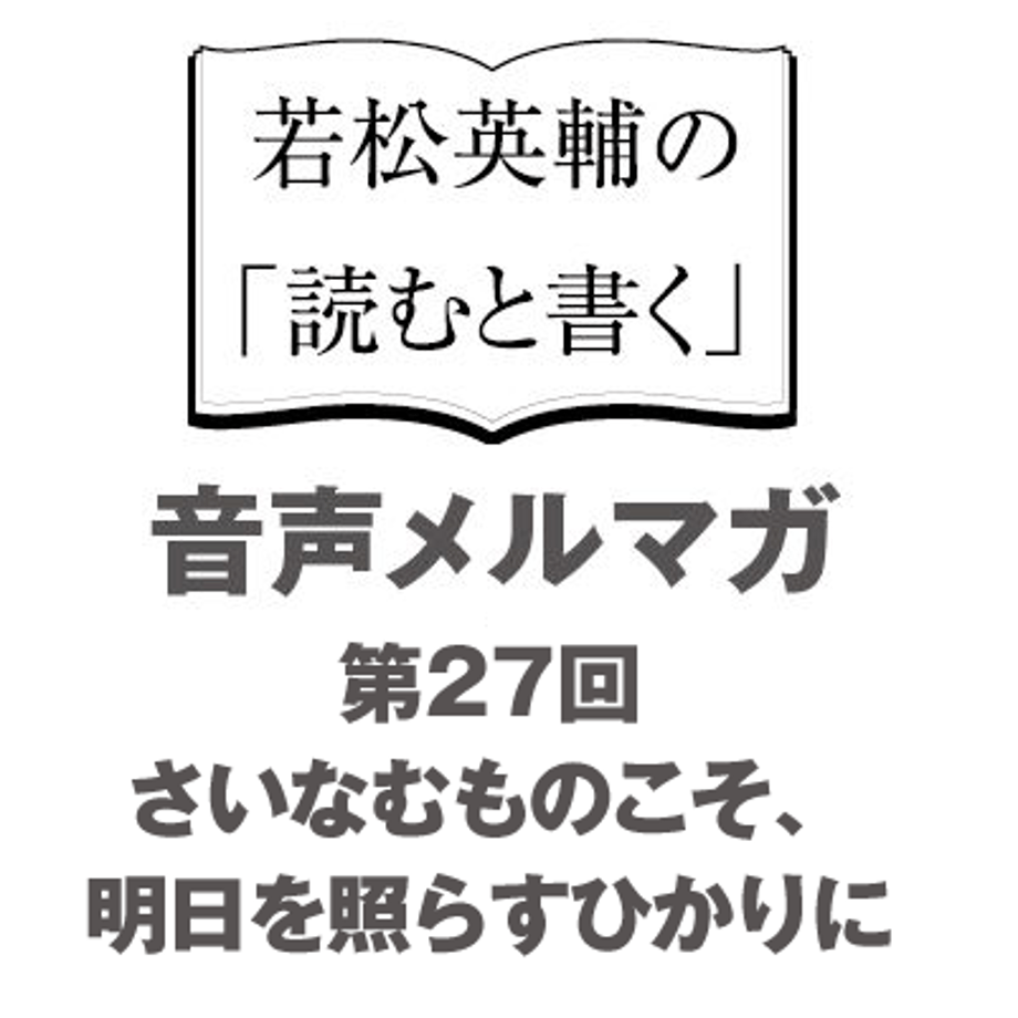 5e97d09172b91145836d11b5