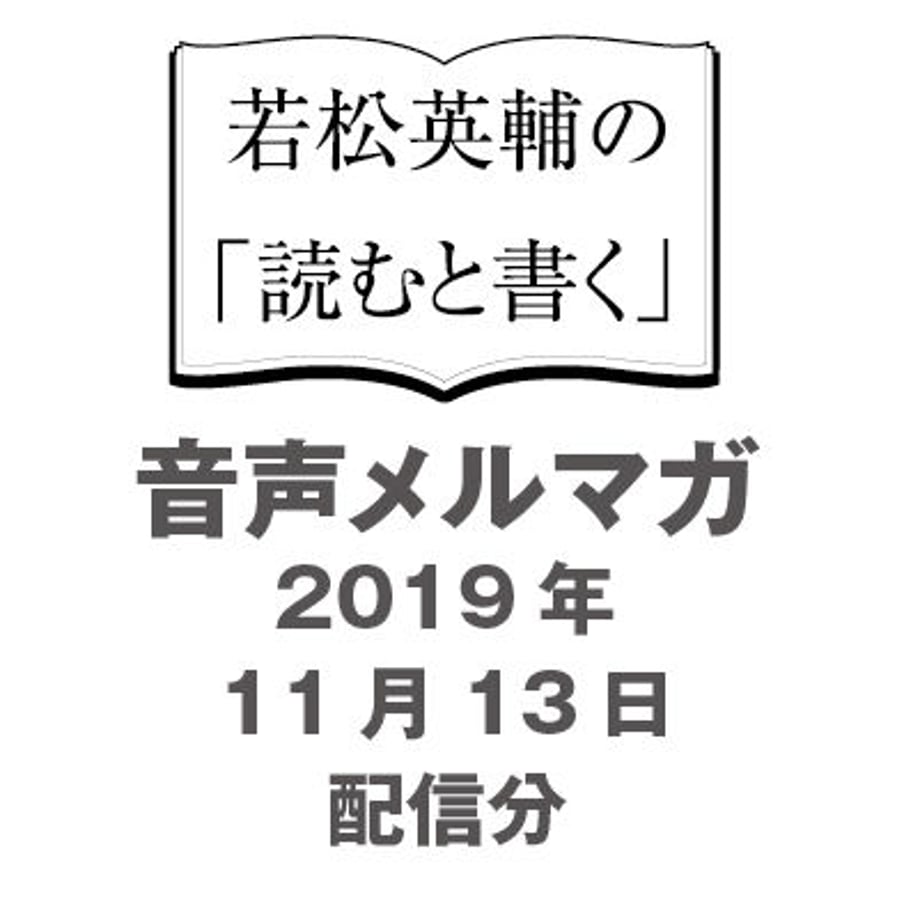 5ddb5fb72785d83a93003953
