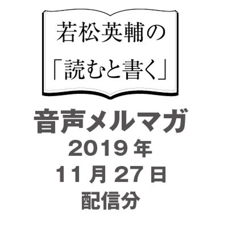 5ddb5ff02785d83a93003994