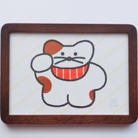 複製原画(リソグラフ) |「NINKIUN」 （額装無し）直筆サイン入り