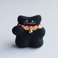 まねきモチ  |「YAKUYOKE」直筆サイン入り