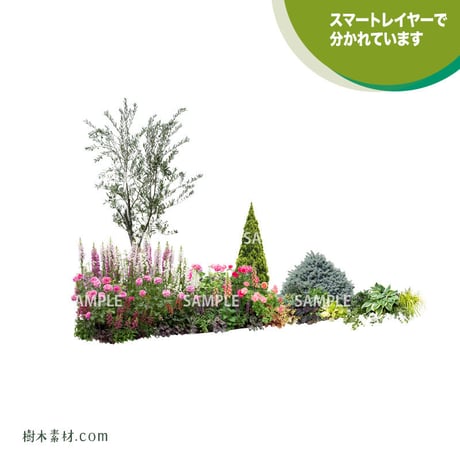ガーデン植栽パースセット  GP003_10