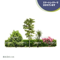 ガーデン植栽パースセット  GP004_04