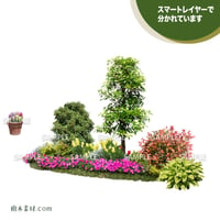 ガーデン植栽パースセット  GP001_06