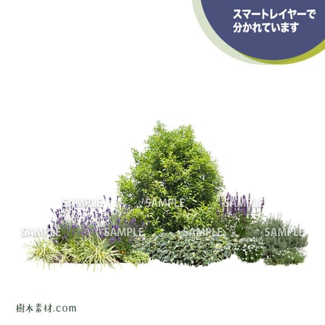 ガーデン植栽パースセット  GP004_06