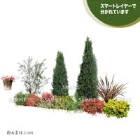 ガーデン植栽パースセット  GP001_02