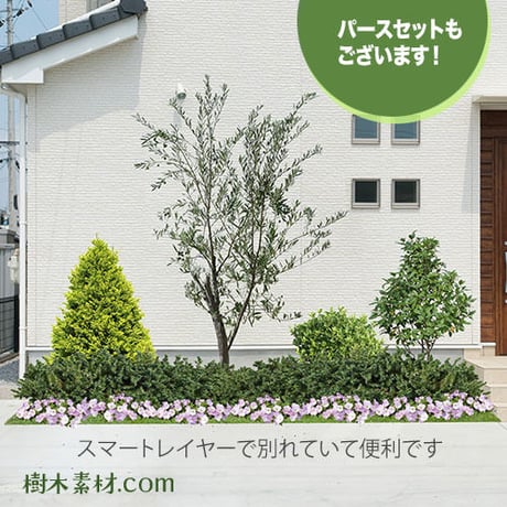 ガーデン素材　9個セット  G9_040