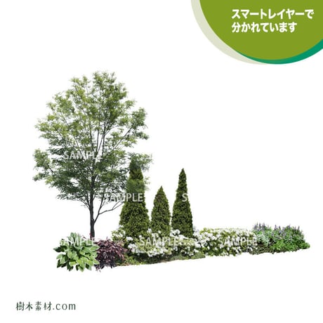 ガーデン植栽パースセット  GP003_01