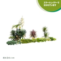 ガーデン植栽パースセット  GP003_07