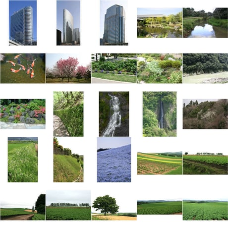 無料 - 風景写真  セット　440個　photo