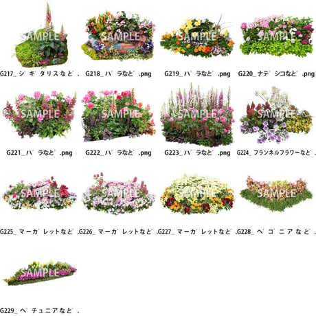 ガーデン庭木素材　寄せ植え  29個セット  G30_10