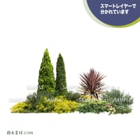 ガーデン植栽パースセット  GP004_03