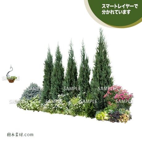 ガーデン植栽パースセット  GP001_04