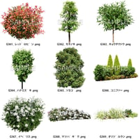 ガーデン素材　9個セット  G9_041