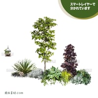 ガーデン植栽パースセット  GP001_03