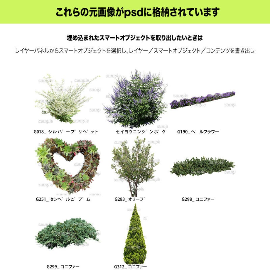 5c7fb691a341d07b3c445ceb