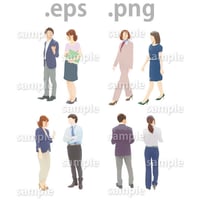 ビジネス人物イラスト (EPS , PNG )   bu_004
