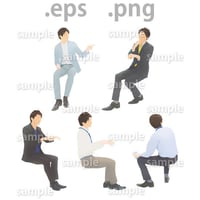 ビジネス人物イラスト (EPS , PNG )   bu_020