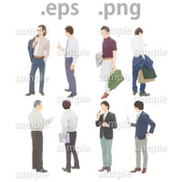 ビジネス人物イラスト (EPS , PNG )   bu_003