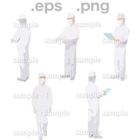 白衣人物イラスト (EPS , PNG )   HA_002