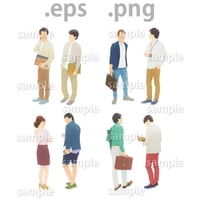 ビジネス人物イラスト (EPS , PNG )   bu_009