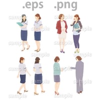 ビジネス人物イラスト (EPS , PNG )   bu_005