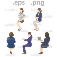 ビジネス人物イラスト (EPS , PNG )   bu_021