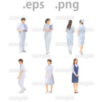 医療スタッフイラスト (EPS , PNG )   se_021