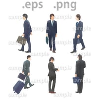 ビジネス人物イラスト (EPS , PNG )   bu_011