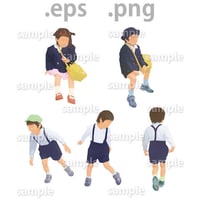 子供イラスト (EPS , PNG )   ch_010