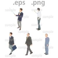 ビジネス人物イラスト (EPS , PNG )   bu_013