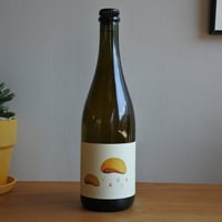 Lulu Old Vine Chenin Blanc 2024 - ルル オールド ヴァイン シュナンブラン 2024 / JAUMA-ヤウマ
