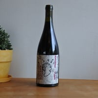 Sangiovese Barbera Nebbiolo 2024/  Lucy Margaux - サンジョヴェーゼ バルベラ ネッビオーロ 2024