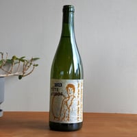 Tete d'Oeuf 2023 / Lucy Margaux - テット・ド・ウフ 2023 / ルーシー マルゴー