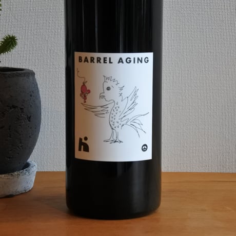 Muscat Bailey A 2023 BARREL AGING / シャトーキリ（くりこま高原醸造所）