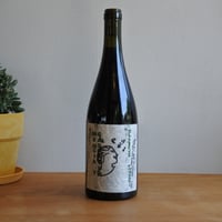 Mencia y Garnacha 2024 /  Lucy Margaux - メンシア イ ガルナッチャ2024