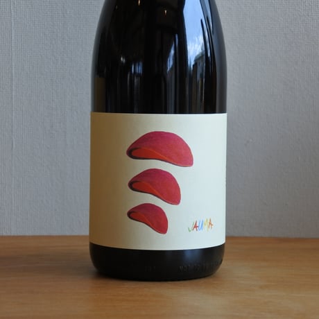 Lilie's Old Vine Grenache 2024 - リリーズ オールド ヴァイン グルナッシュ2024 / JAUMA-ヤウマ