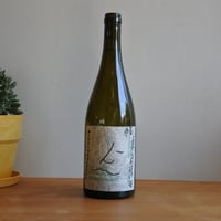Le Petit Piccadilly Chardonnay 2024 /  Lucy Margaux - ル プティ ピカデリー シャルドネ 2024