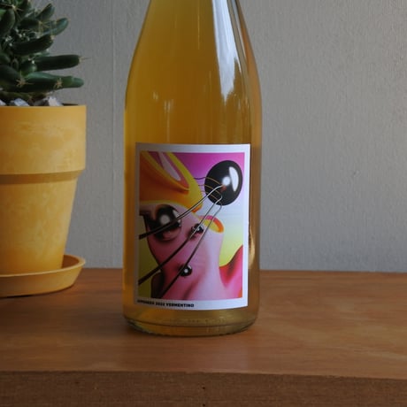 APRICITY Vermentino 2022（アプリテシティ ヴェルメンティーノ 2022）/Jamsheed ジャムシード