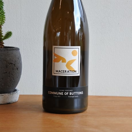 Macerated Chardonnay 2022 / Commune of Buttons - マセレーテッド シャルドネ 2022 /コミューン・オブ・ボタン