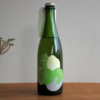はなうたホップス/haccoba