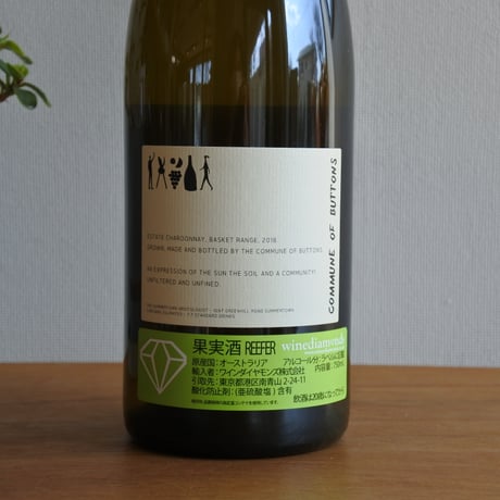 Clover Chardonnay 2018 / Commune of Buttons - クローバー シャルドネ 2018 /コミューン・オブ・ボタン