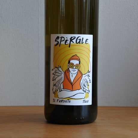 Spergle2023 -スペルグレ 2023/ Il Farneto イル ファルネート