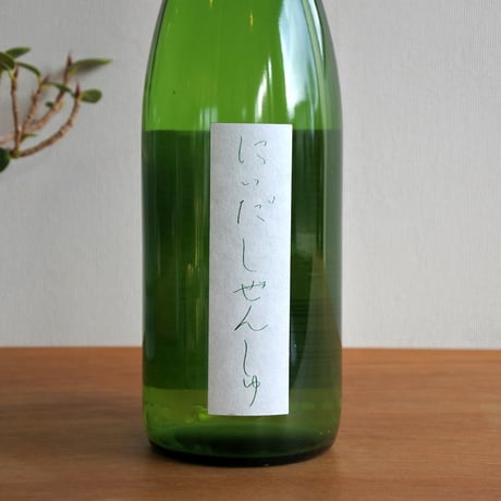 しぜんしゅ 純米吟醸/仁井田本家